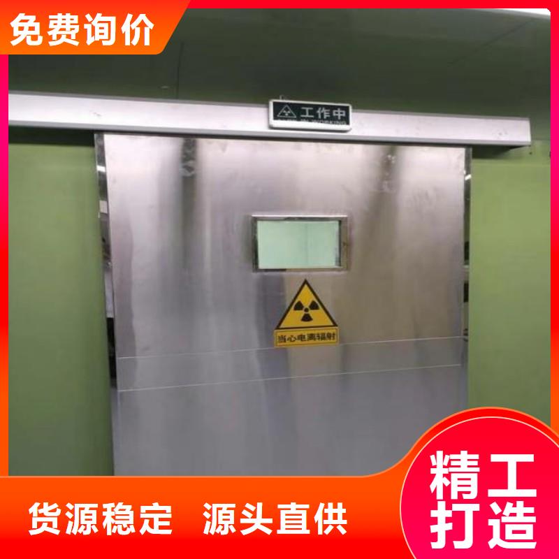 铅门专业完善售后