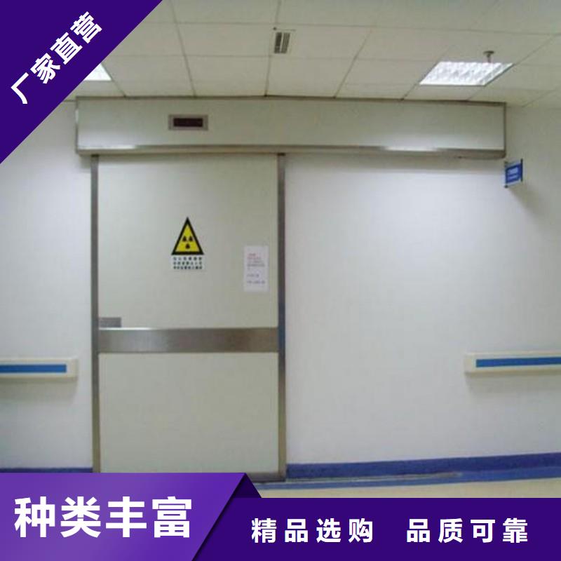 购买宠物医院防护门联系正兴医用工程有限公司