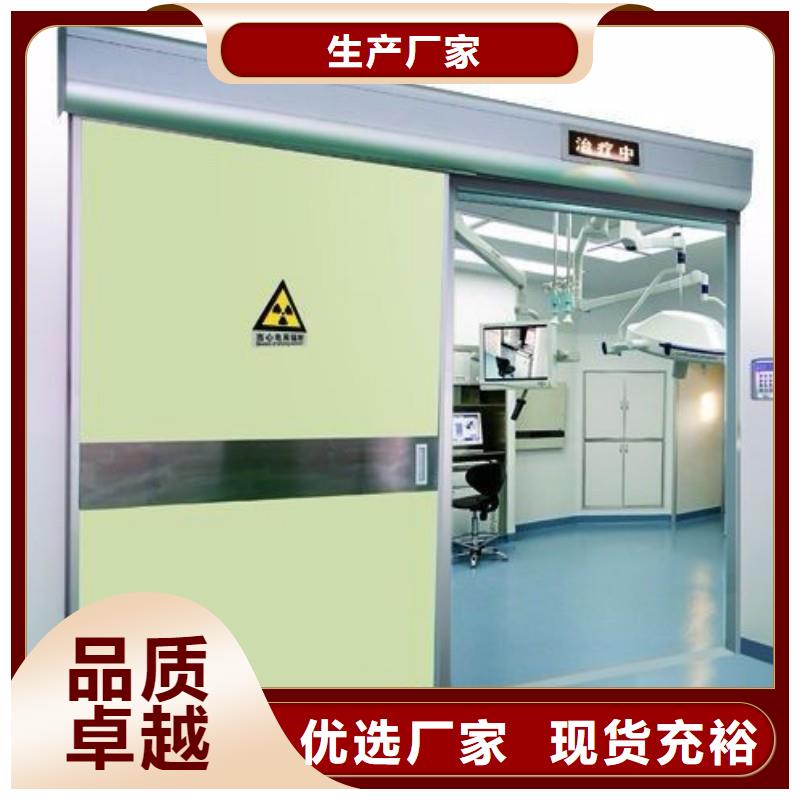 DSA防护批发_正兴医用工程有限公司