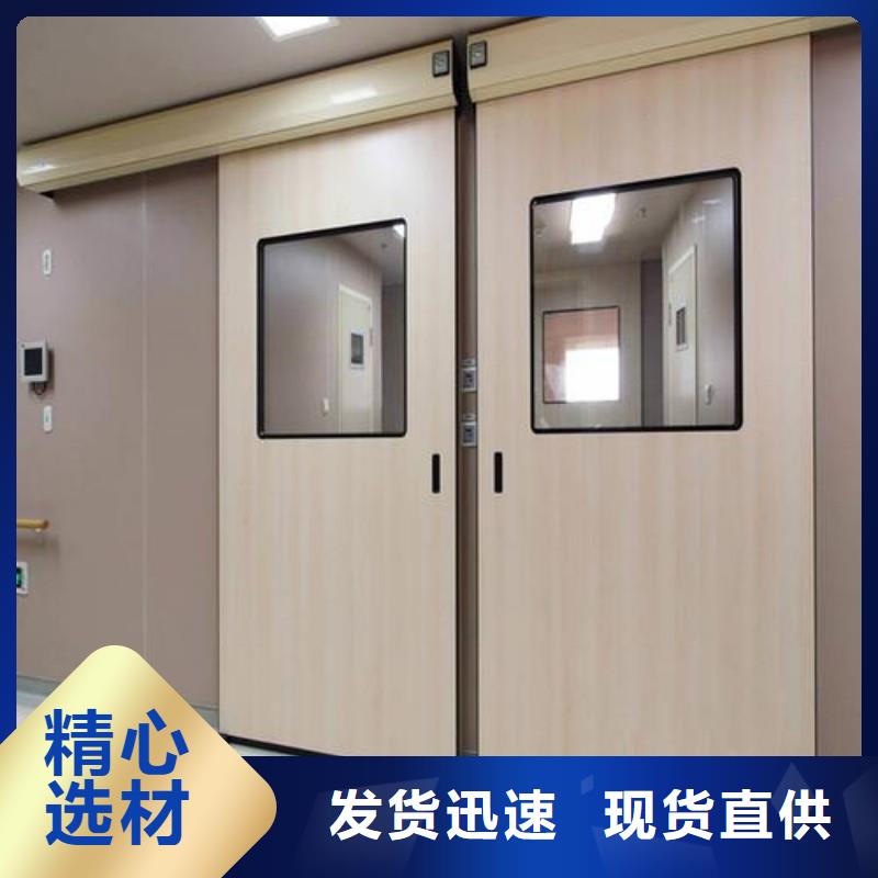 铅门源头厂家供应