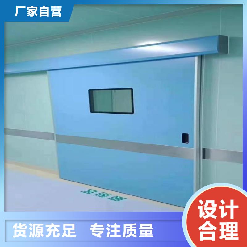 铅门自主研发