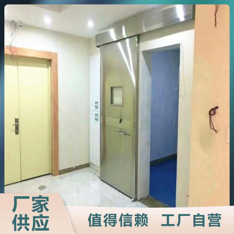 铅门工厂认证