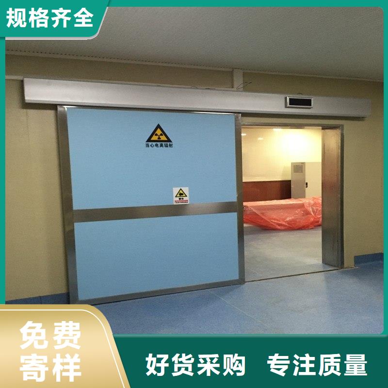 铅门源头厂家供应