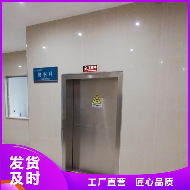 加速器改造项目厂家-价格实惠