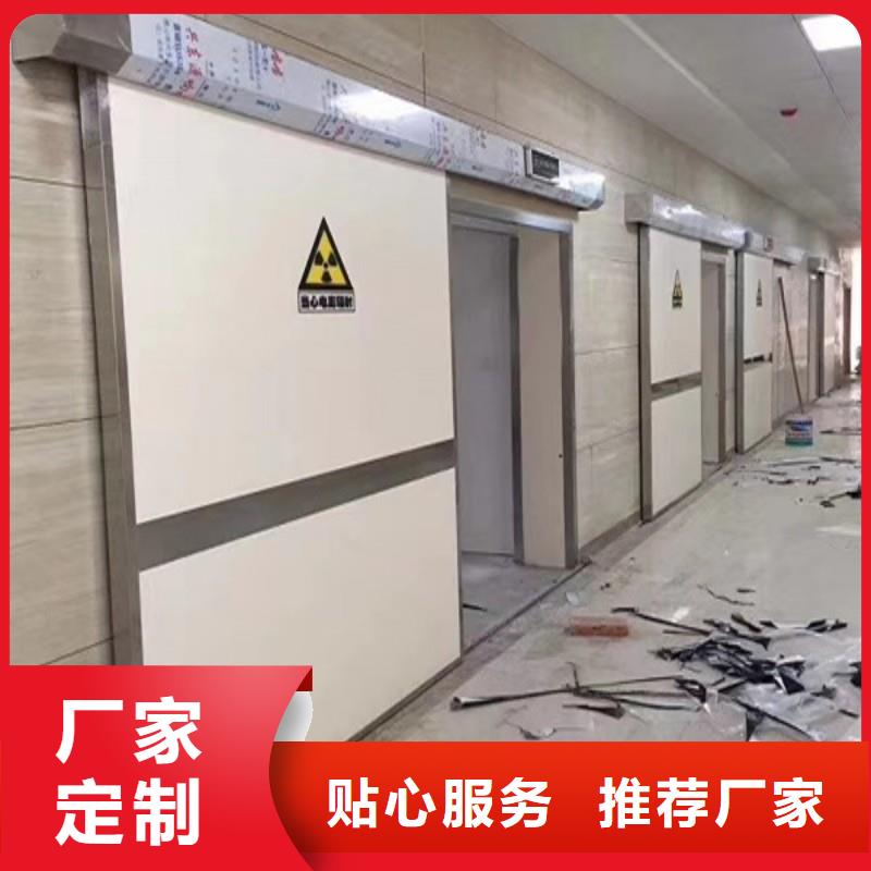 铅门制造厂家