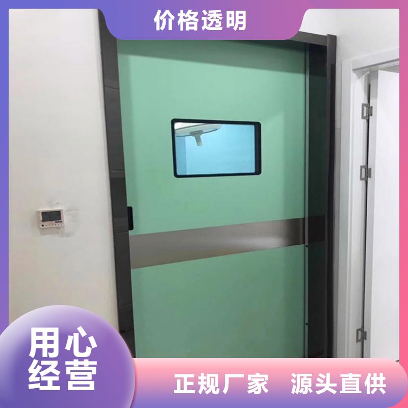 铅门追求品质