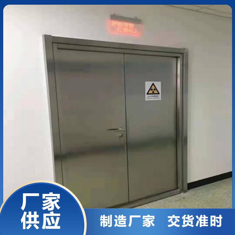 CT室防护门-CT室防护门高性价比