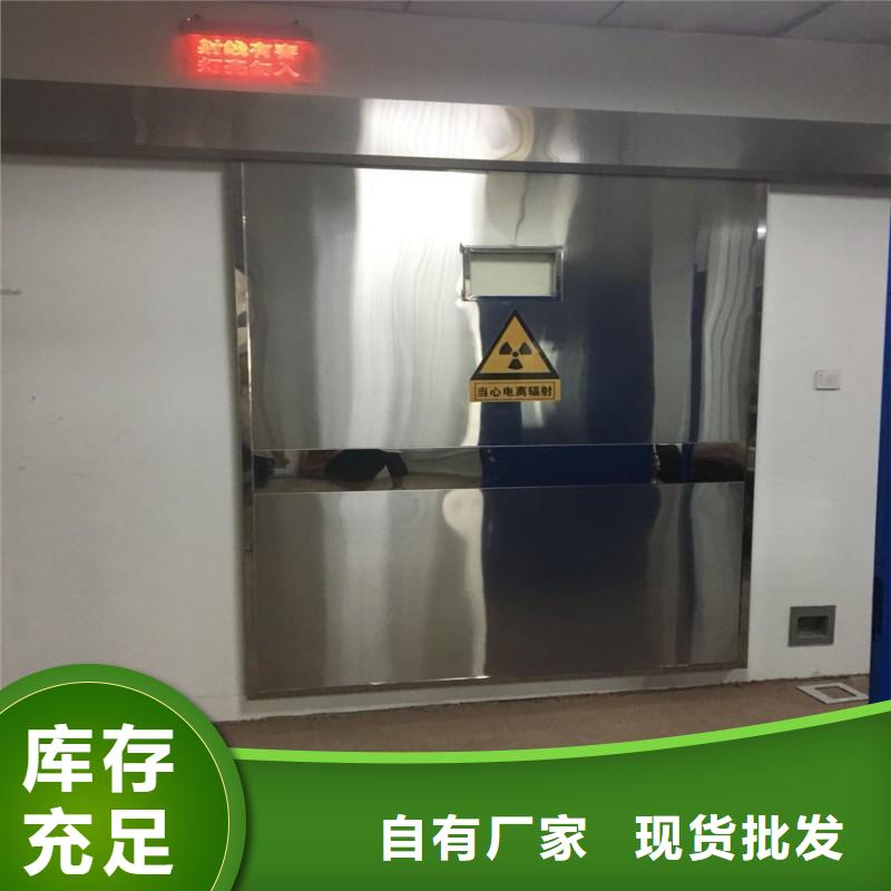 铅门种类丰富