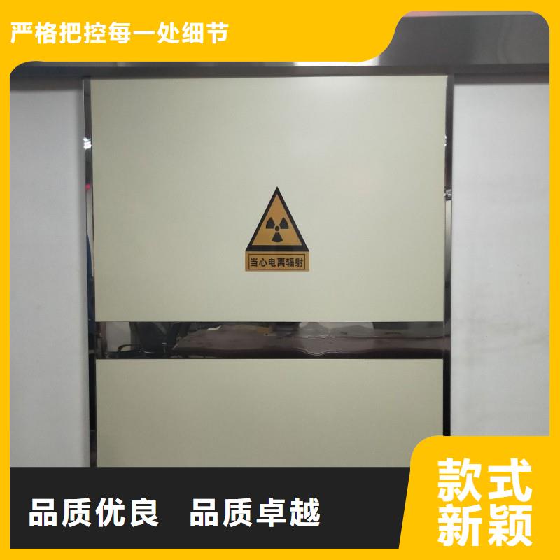 铅门贴心服务