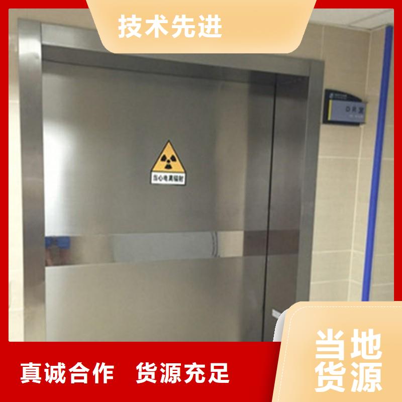 铅门海量货源