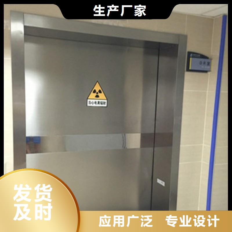 铅门买的放心安兴用的舒心