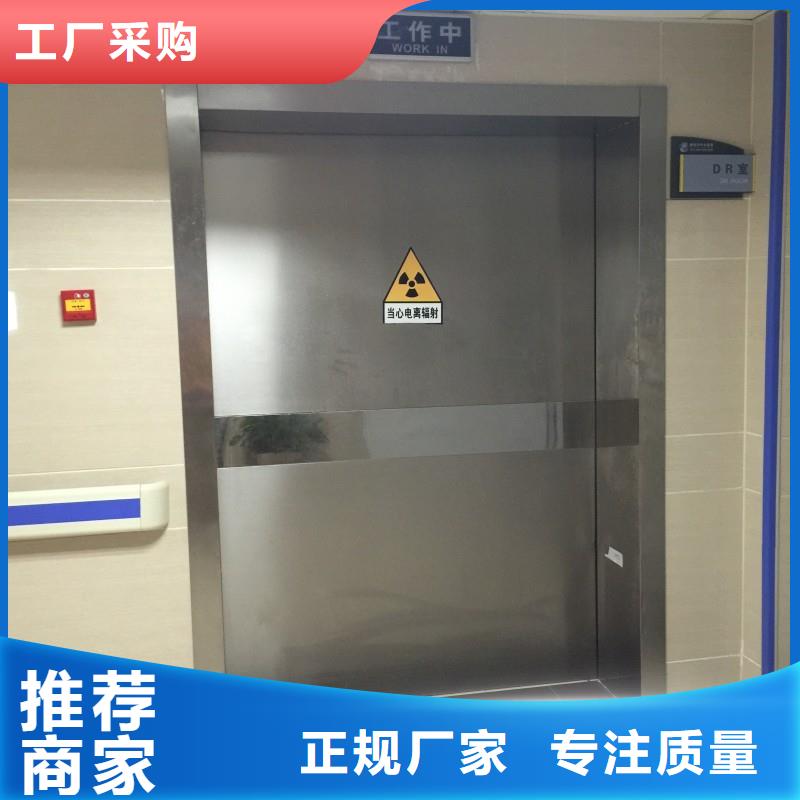 铅门厂家