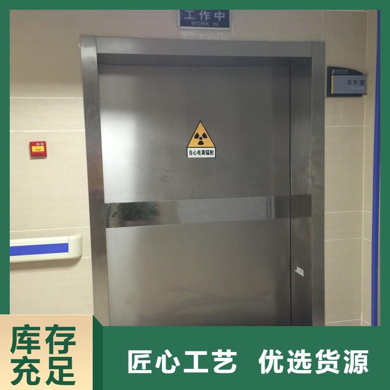 铅门价格透明