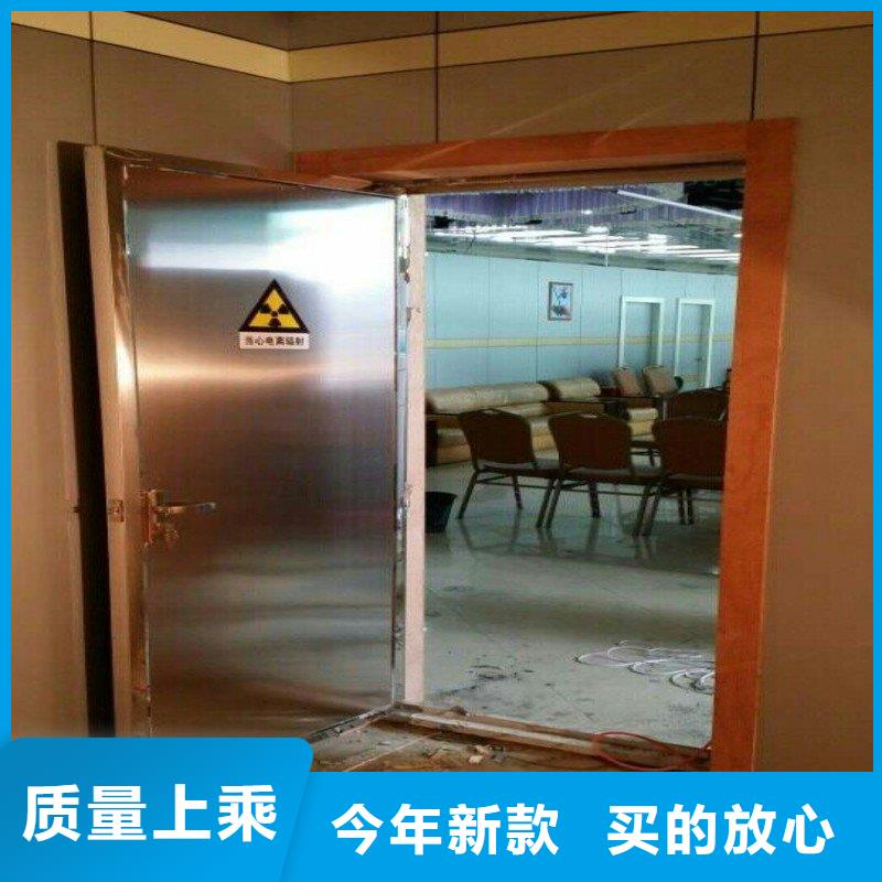 辐射防护品牌-报价