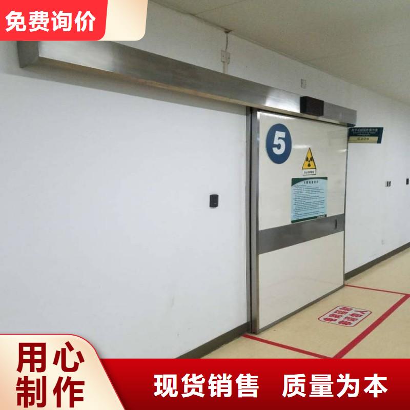 核医学防辐射工程产品质量过关