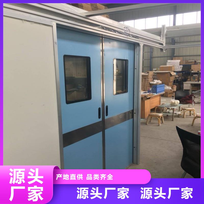 辐射防护品牌-报价