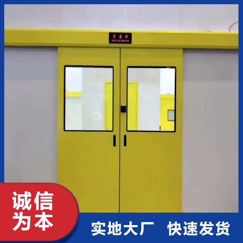 铅门质量为本