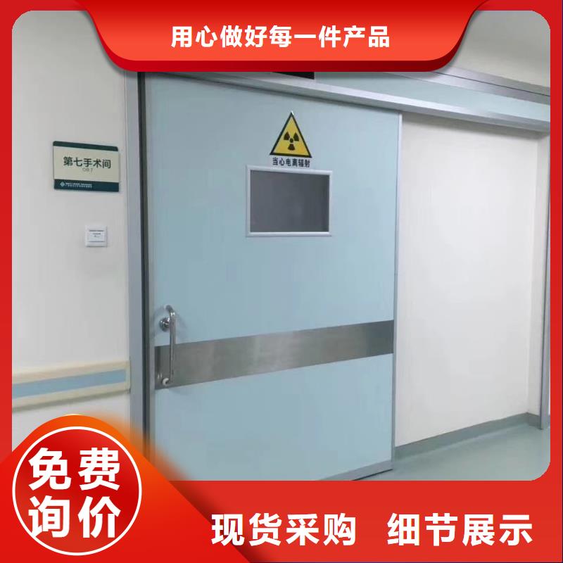 铅门源头直供