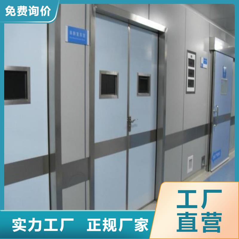 买手术室铅屏风到正兴医用工程有限公司