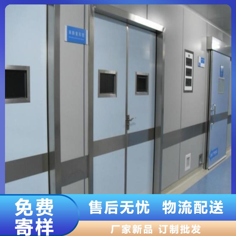 质量优的?防射线工程生产厂家