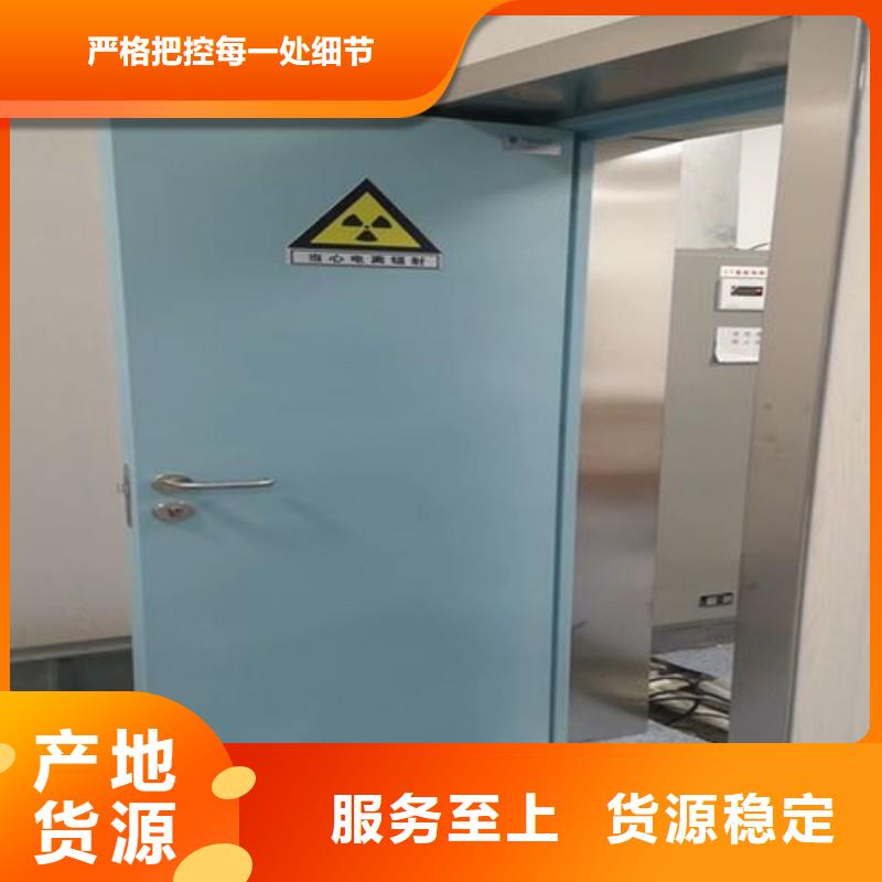 生产防射线工程_诚信企业
