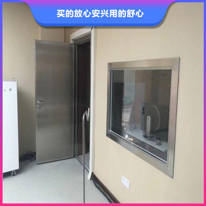 铅门选择我们没错