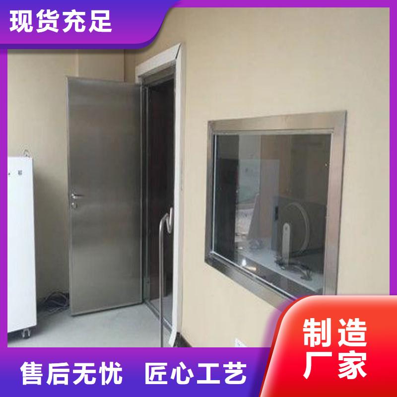 铅房全国送货上门