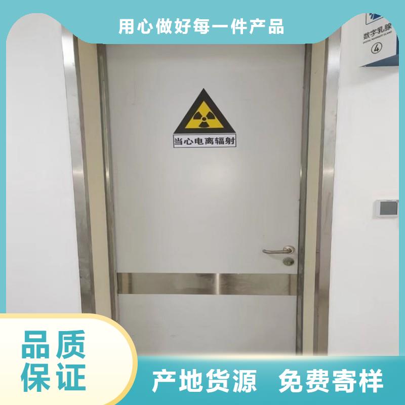 铅门源头厂家供应