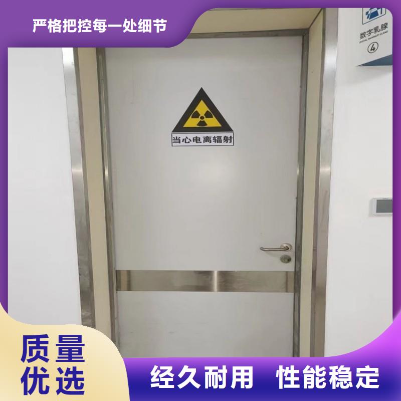 铅门出货快