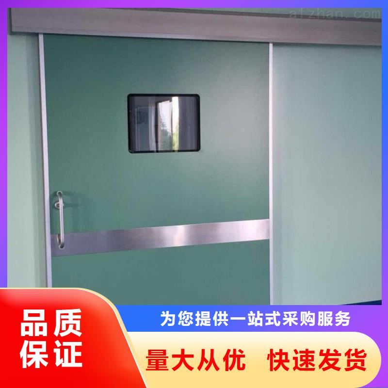 2025实体厂家#防辐射门#来电优惠