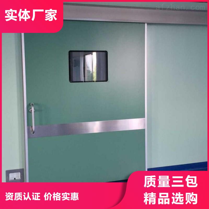 铅门实力厂家