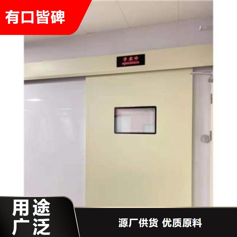 宠物医院防护门优质供货商