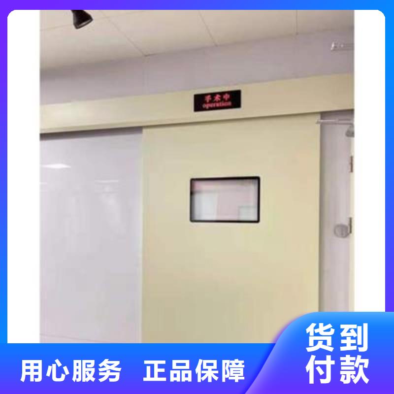 铅门细节决定品质