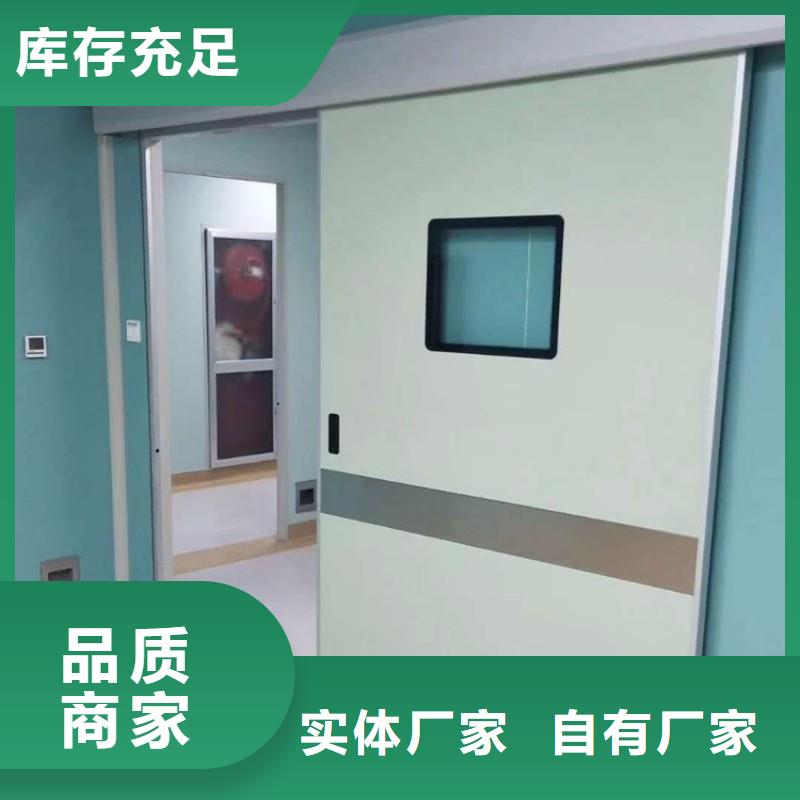 X射线防护门批发品类齐全