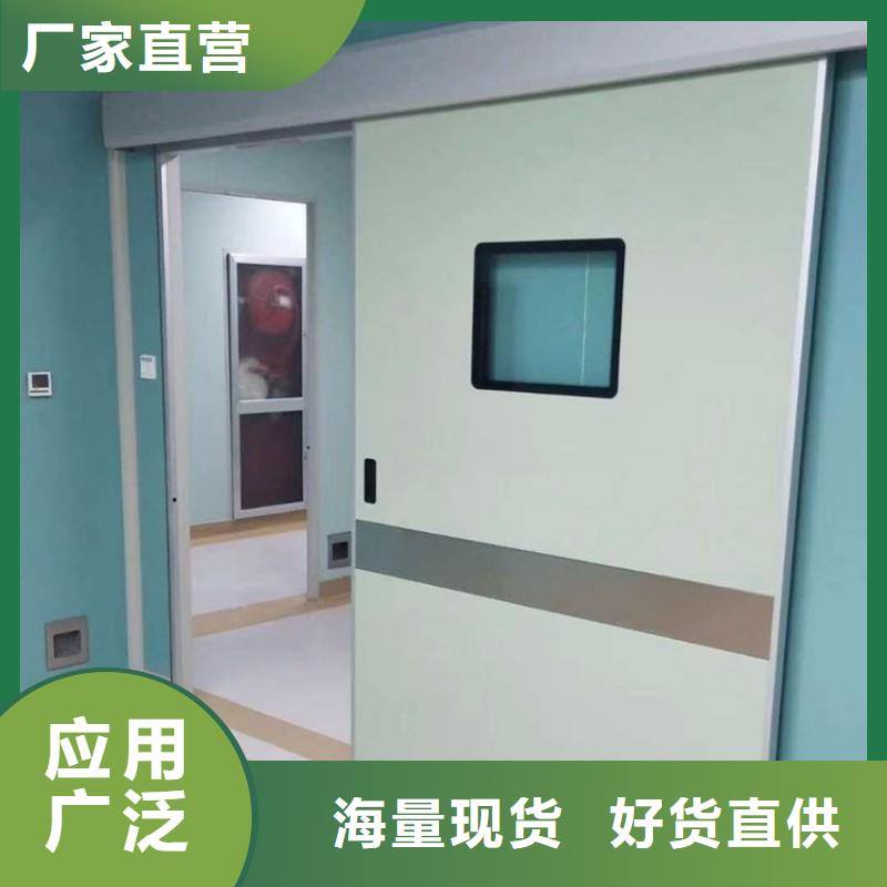 防辐射门量大价优