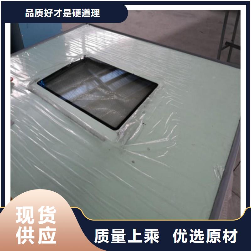 铅房包邮