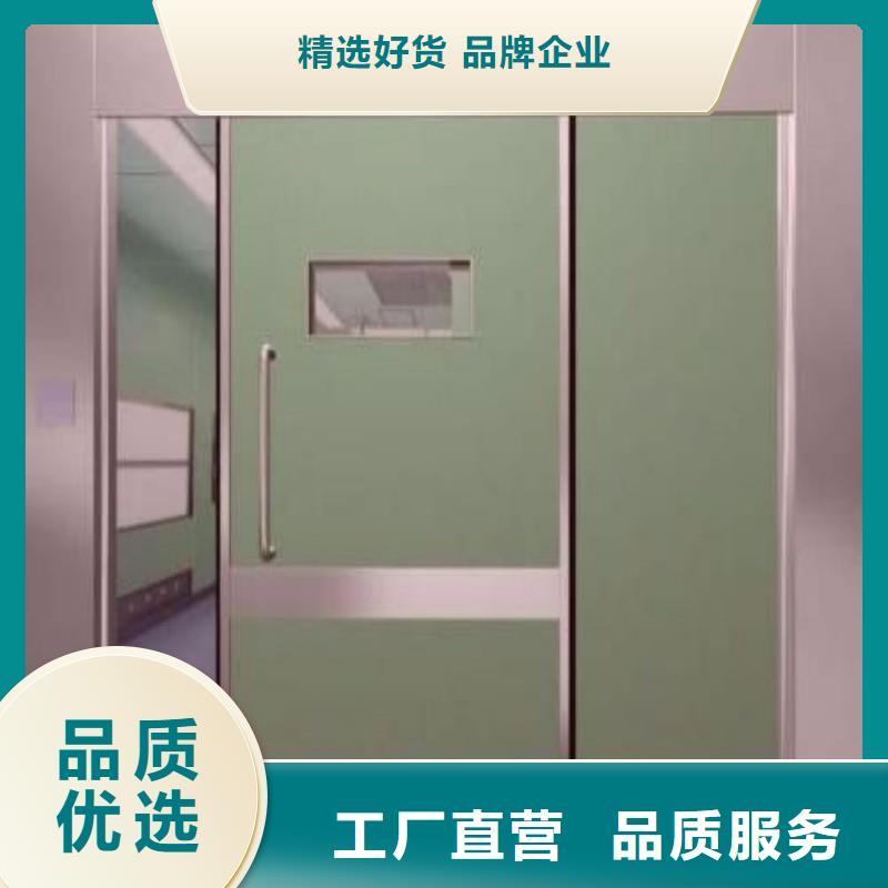 源头厂家不怕同行比质量