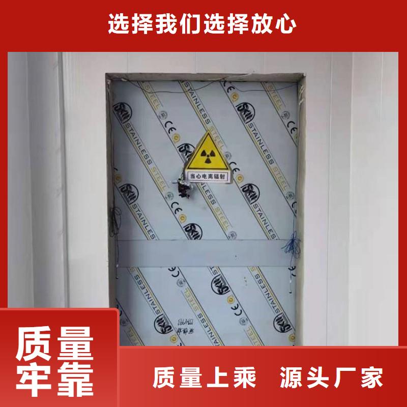铅门价格定制加工