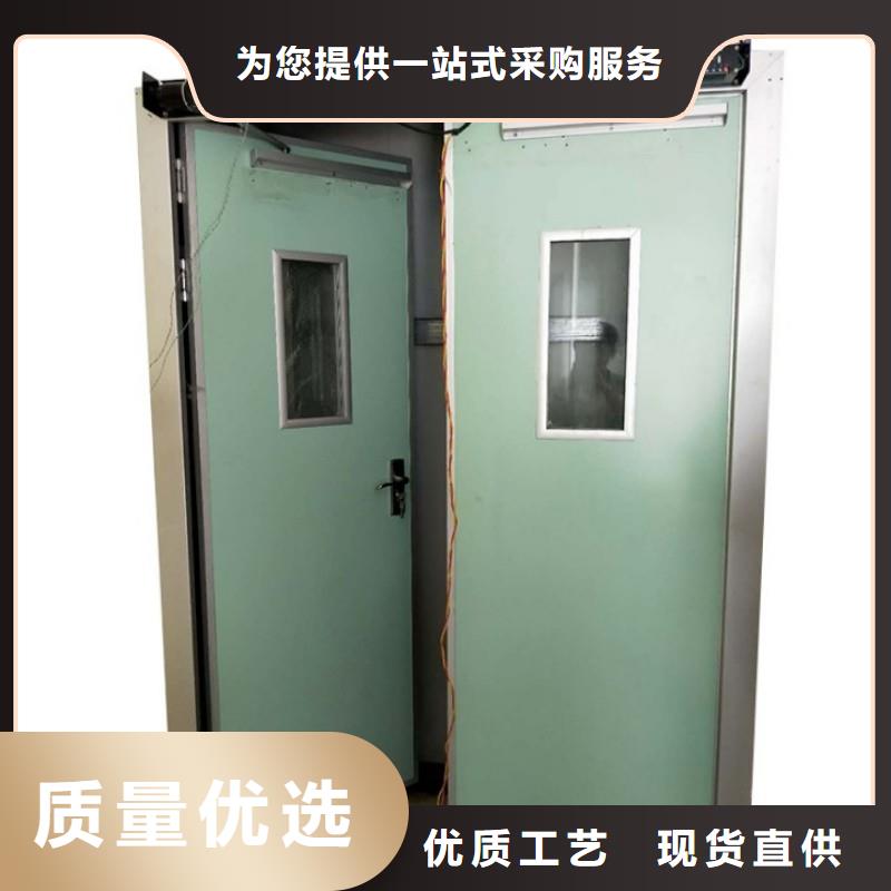 铅门一站式采购
