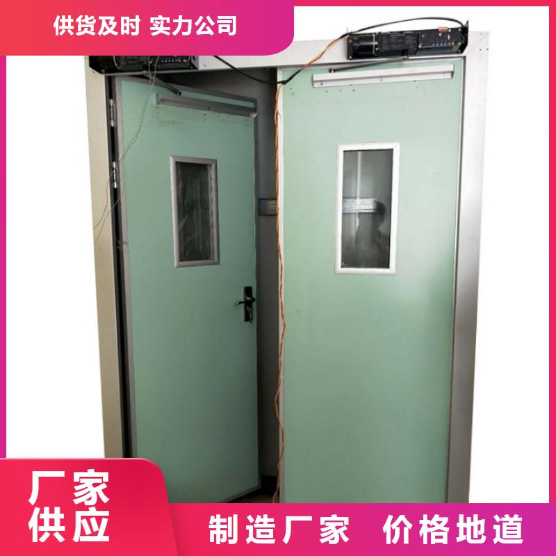 DSA防护-正兴医用工程有限公司