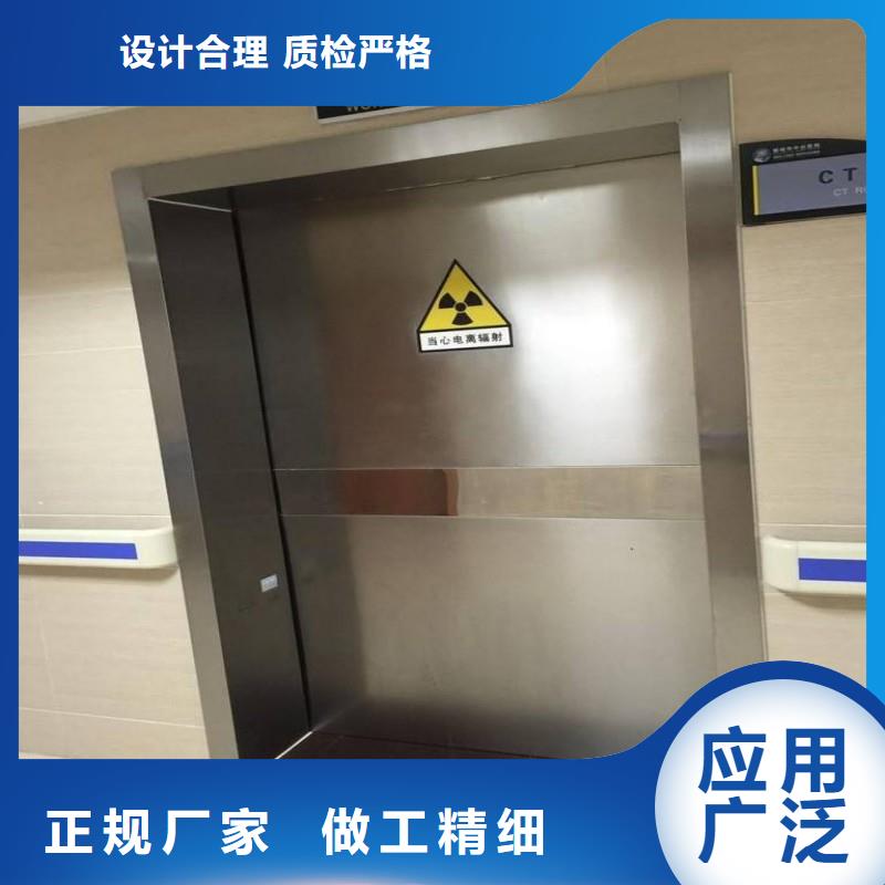 铅门核心技术