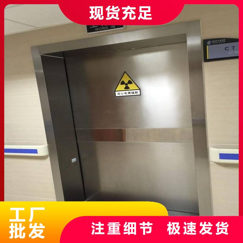 铅门免费获取报价