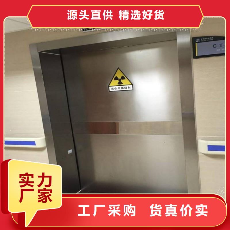 铅门详细参数
