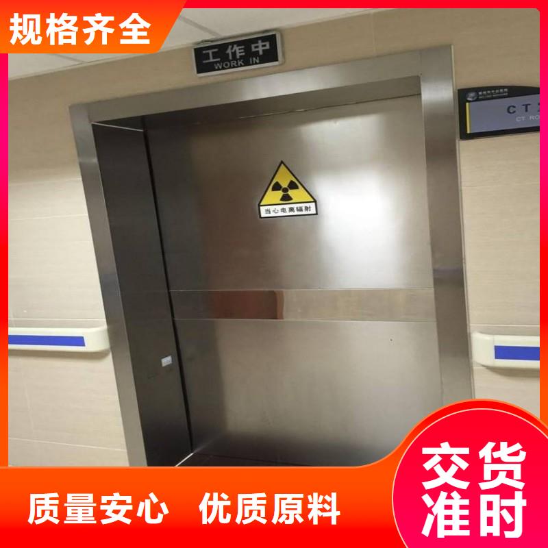 有现货的?防射线工程供应商