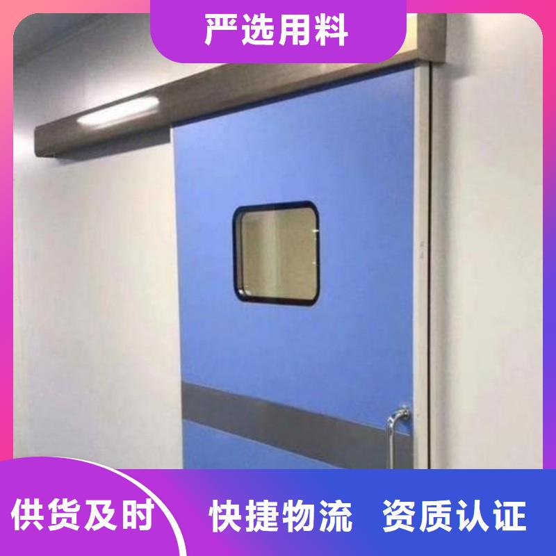 铅门产地采购