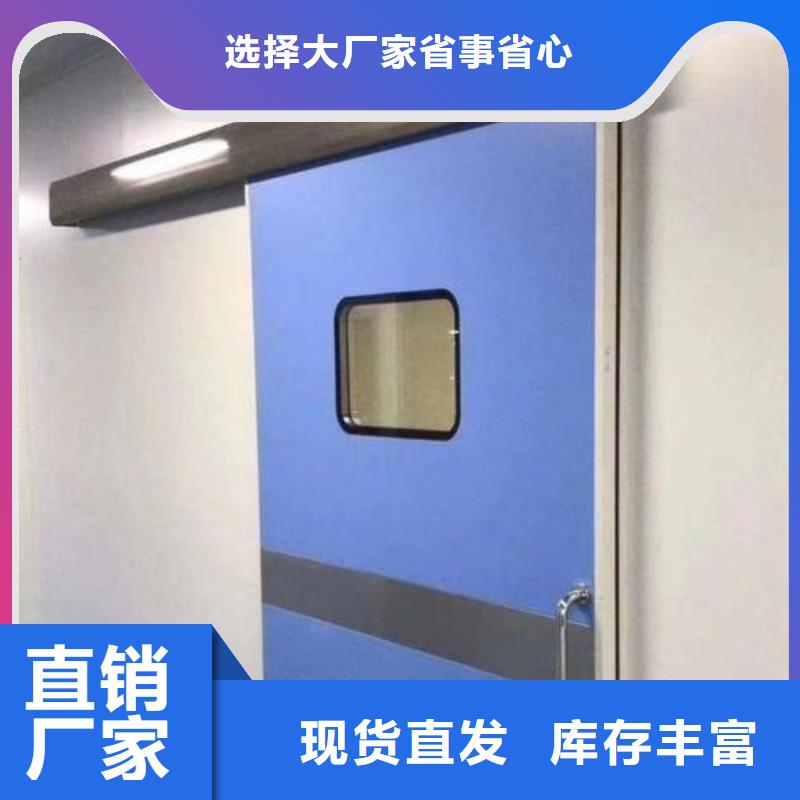 加速器防护门-钜惠来袭