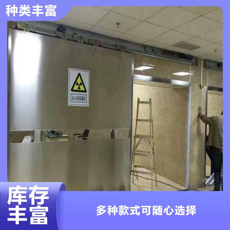 CT防护铅门承接
