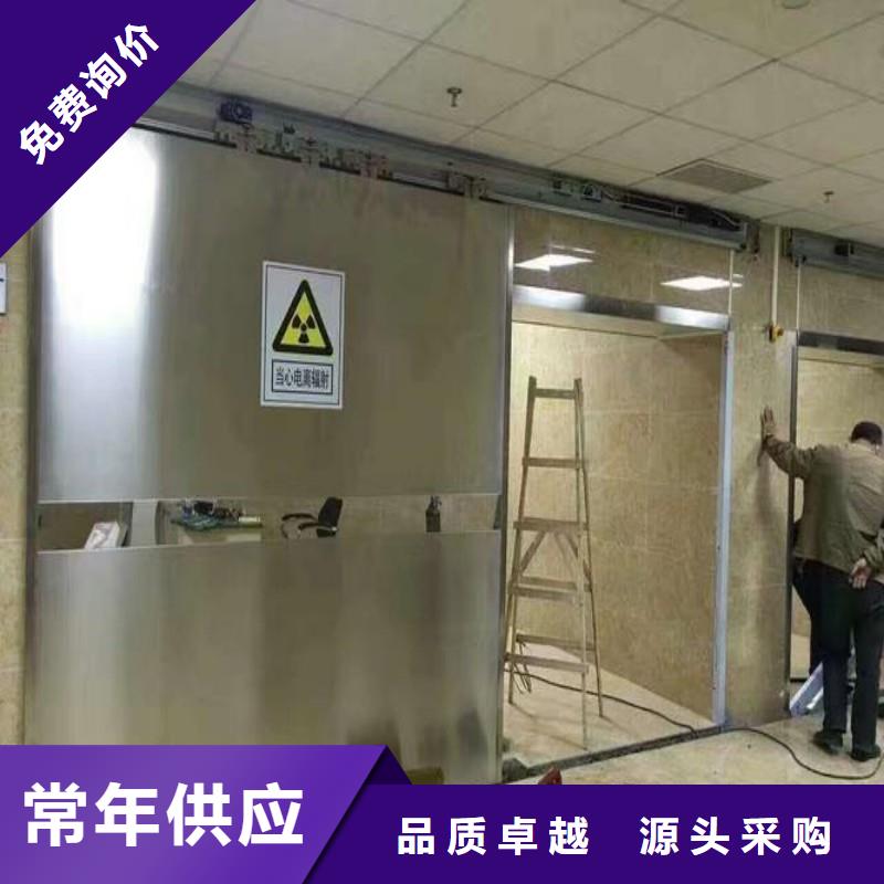 铅门工艺层层把关