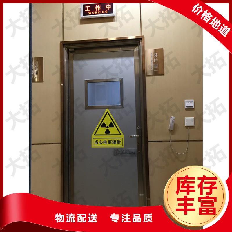 铅门选择我们没错