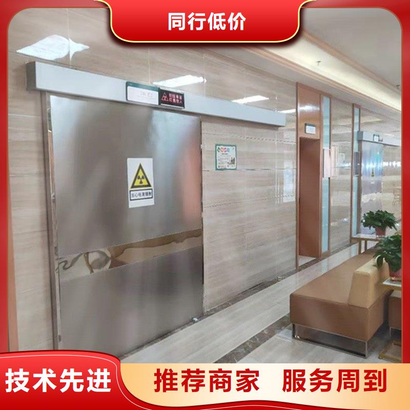 铅门全品类现货